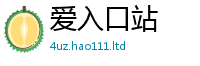 777788888888管家婆用管家婆中特王中王